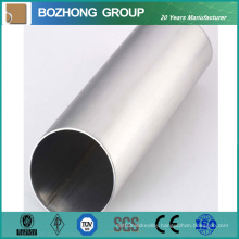 China Expless High Quality Ti Gr. 3 Titanium & Titanium Alloy Pipe / Tube